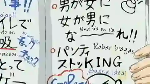 2x2=Shinobuden Episodio 3
