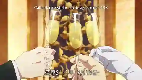 86 2nda Temporada Episodio 7