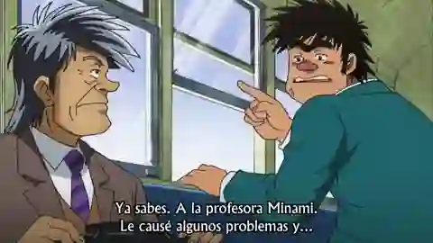 Abarenbou Rikishi!! Matsutarou Episodio 2