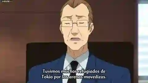 Active Raid: Kidou Kyoushuushitsu Dai Hakkei Episodio 2