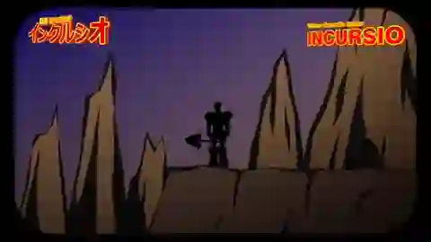 Akame ga Kill! Theater Episodio 10