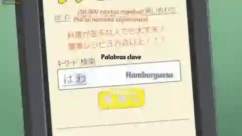 Amaama to Inazuma Episodio 3