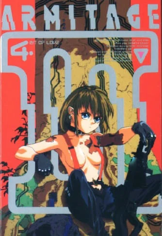 Portada de Armitage III