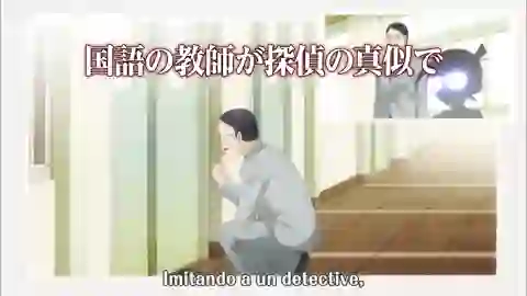 Asobi Asobase Episodio 7