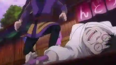 Bakumatsu Gijinden Roman Episodio 2