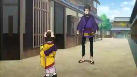 Bakumatsu Gijinden Roman Episodio 3