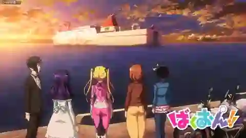 Bakuon!! Episodio 4