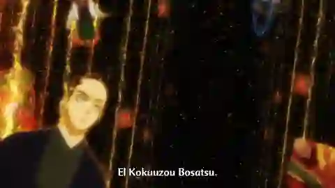 Basilisk: Ouka Ninpouchou Episodio 4