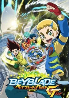 Portada de Beyblade Burst Gachi