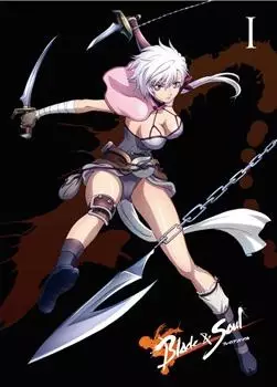 Blade & Soul Specials doblado latino