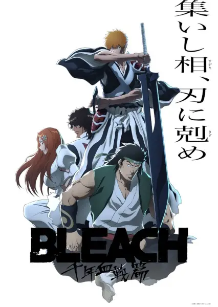 Ver Bleach: Sennen Kessen-hen - Soukoku-tan online gratis