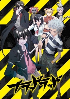 Ver Blood Lad online gratis