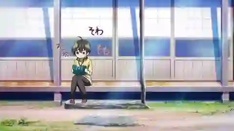Bokura wa Minna Kawaisou Episodio 2
