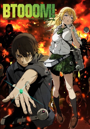 Ver BTOOOM! online gratis