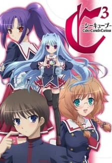 Ver C³ online gratis