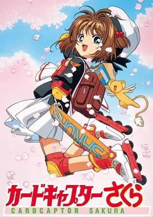 Ver Cardcaptor Sakura online gratis
