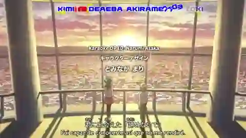 Cardfight!! Vanguard G: GIRS Crisis-hen Episodio 6