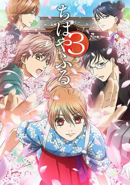 Ver Chihayafuru 3 online gratis