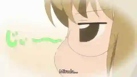 Chitose Get You!! Episodio 18