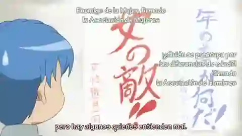 Chitose Get You!! Episodio 24