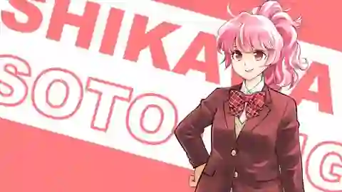 Chou Futsuu Ken Chiba Densetsu Episodio 3