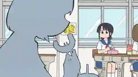 City The Animation Episodio 9