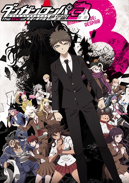Ver Danganronpa 3: The End of Kibougamine Gakuen - Zetsubou-hen online gratis