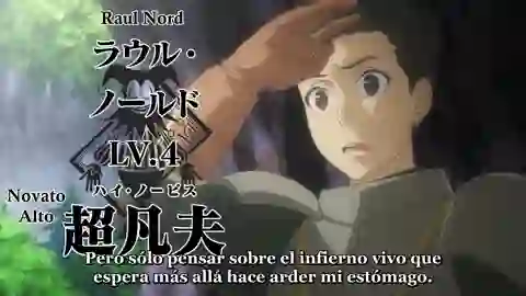 Danmachi: Sword Oratoria Episodio 1