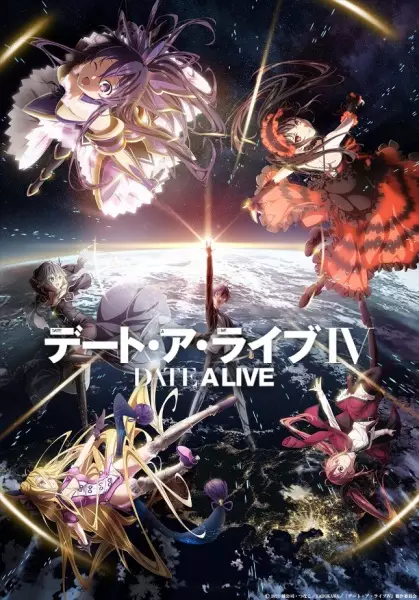 Ver Date A Live IV 4ta Temporada online gratis