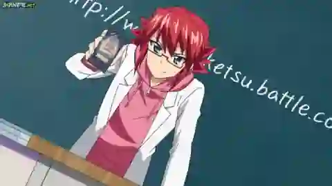 Denpa Kyoushi Episodio 1