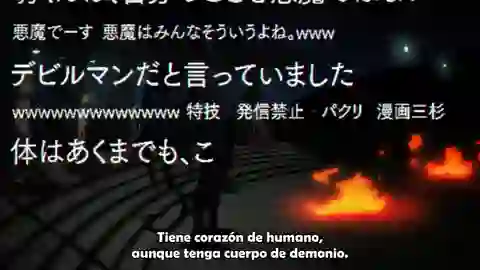 Devilman: Crybaby Episodio 9