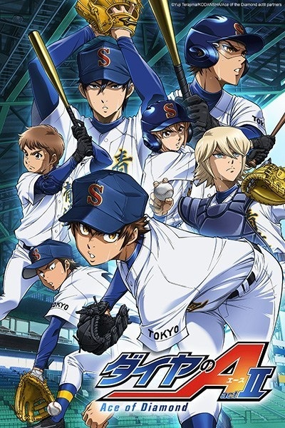 Ver Diamond no Ace: Act II online gratis