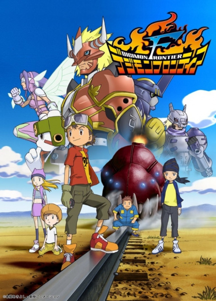 Ver Digimon Frontier online gratis