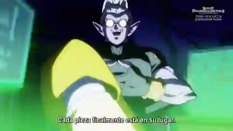 Dragon Ball Heroes Episodio 1