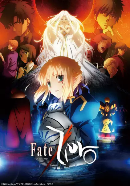 Ver Fate/Zero 2nda Temporada online gratis
