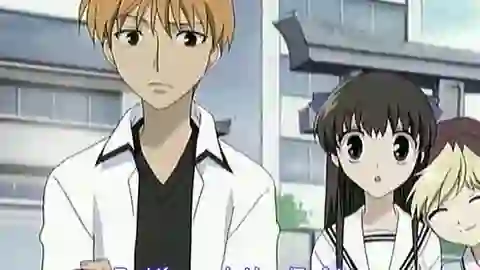 Fruits Basket Episodio 21