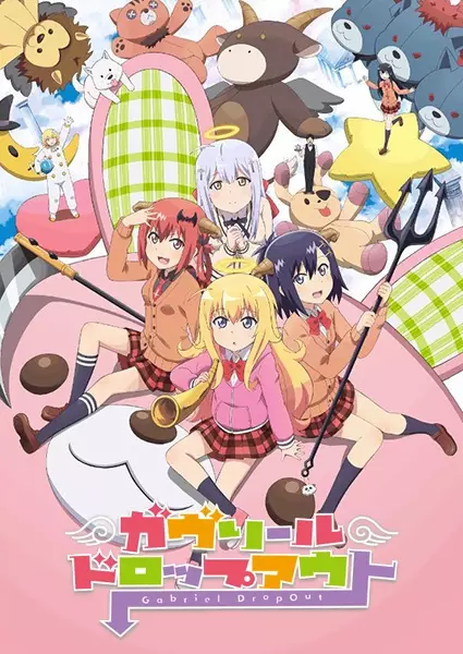 Ver Gabriel DropOut online gratis