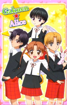 Ver Gakuen Alice online gratis - Portada oficial del anime en HD