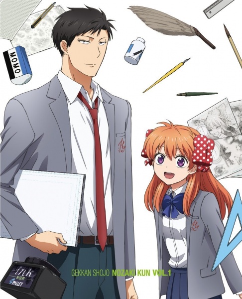 Ver Gekkan Shoujo Nozaki-kun Specials online gratis - Portada oficial del anime en HD