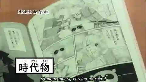 Gekkan Shoujo Nozaki-kun Episodio 5