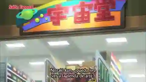 Gekkan Shoujo Nozaki-kun Episodio 7