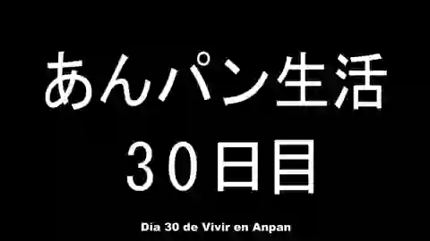 Gintama 2011 Episodio 4