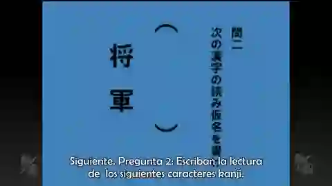 Gintama (2012) Episodio 7