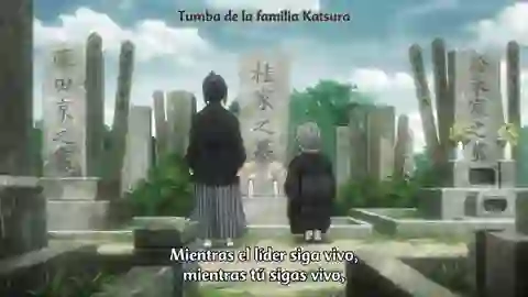 Gintama (2017) Episodio 4
