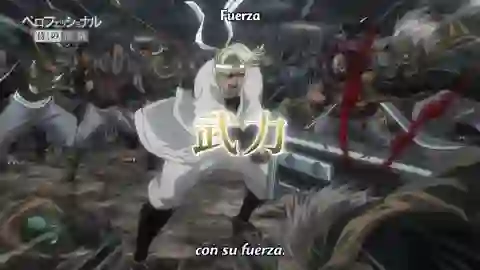Gintama.: Shirogane no Tamashii-hen 2 Episodio 9