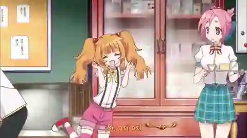 GJ-bu at Episodio 8