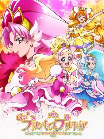 Ver Go! Princess Precure online gratis