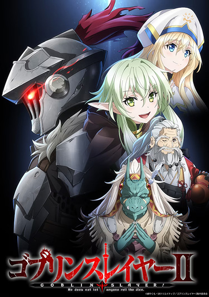 Portada de Goblin Slayer II 2nda Temporada