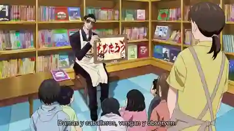 Gokushufudou 2nda Temporada Episodio 2