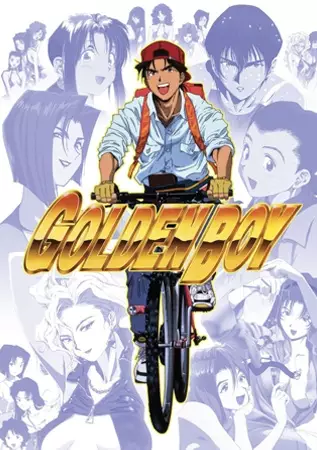 Portada de GOLDEN BOY: Sasurai no Obenkyou Yarou